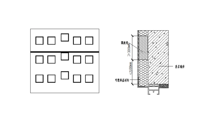 04 防火隔离带设置位置示意图