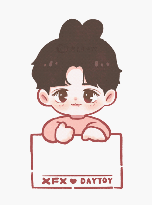 是透明框框  静态自己加字就好了    #我画的就是肖战#xz#肖战#q版肖