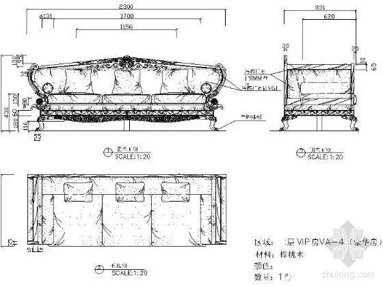 古典欧式沙发三视图