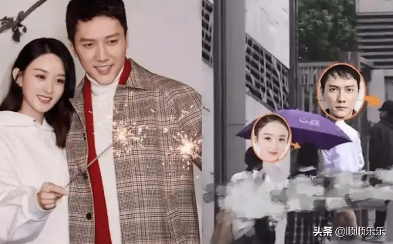 赵丽颖搬离冯绍峰的家曝光二人一同现身上海豪宅分家