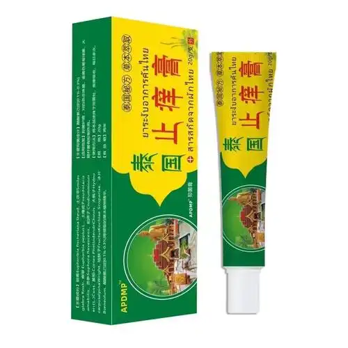 泰国拔毒止痒王皮肤外用护理乳软膏皮肤瘙痒私处止痒肛门止痒股体
