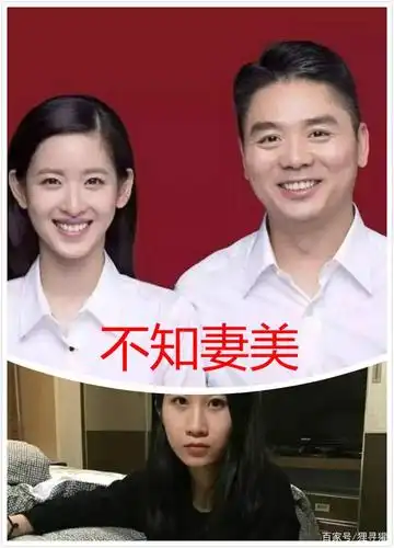 男人不坏 女人不害