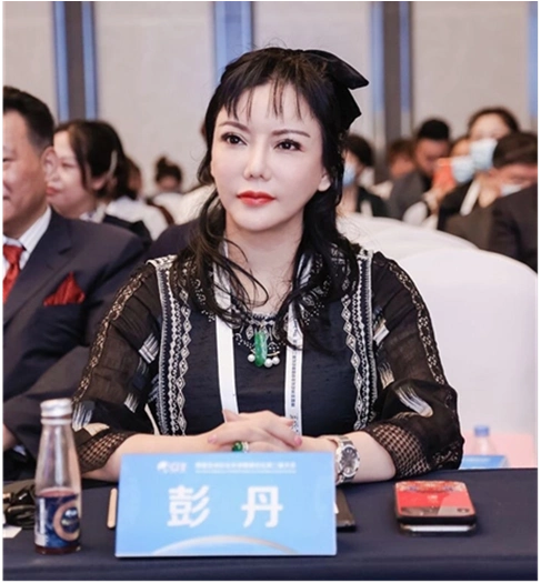 甘肃省政协委员彭丹应邀出席博鳌亚洲论坛全球健康论坛第二届大会倡导