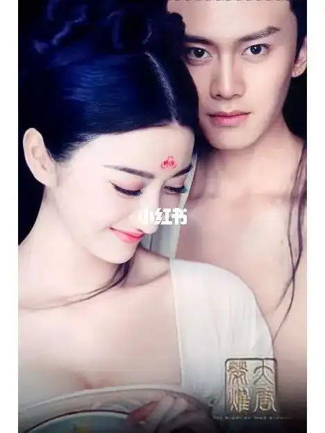 景甜任嘉伦合照