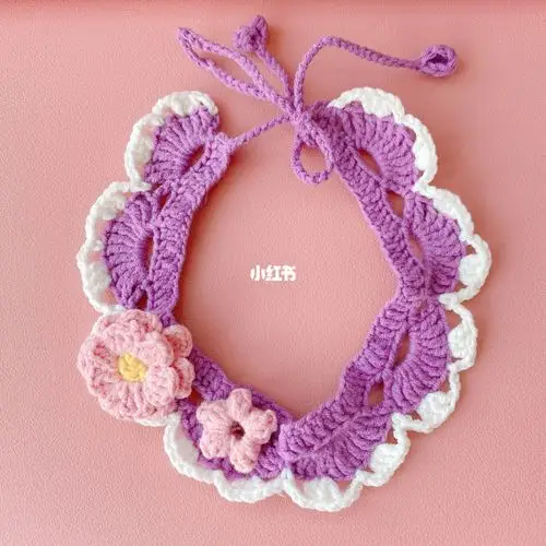 手工钩织的猫咪项圈