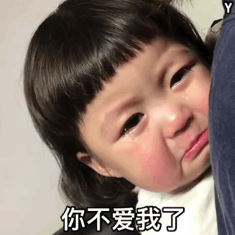 替代宋民国成为韩国小孩子里面最常用的表情包了,确实很可爱!