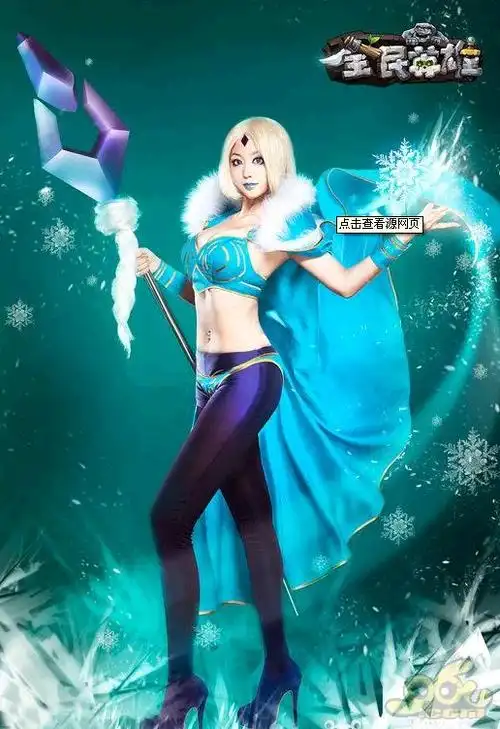 全民英雄冰女技能详细解析 冰女值得培养吗