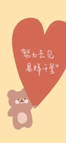 易烊千玺/油画壁纸/原创壁纸/手绘壁纸/手写… - 堆糖,美图壁纸兴趣
