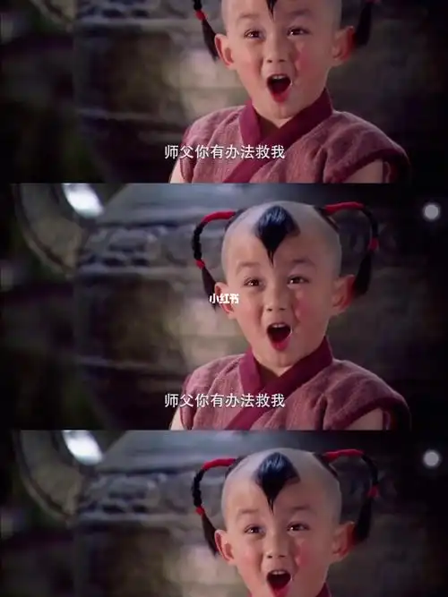 瞬间就恢复了好心情#吴磊  #吴磊小时候  #治愈系笑容  #吴磊哪吒