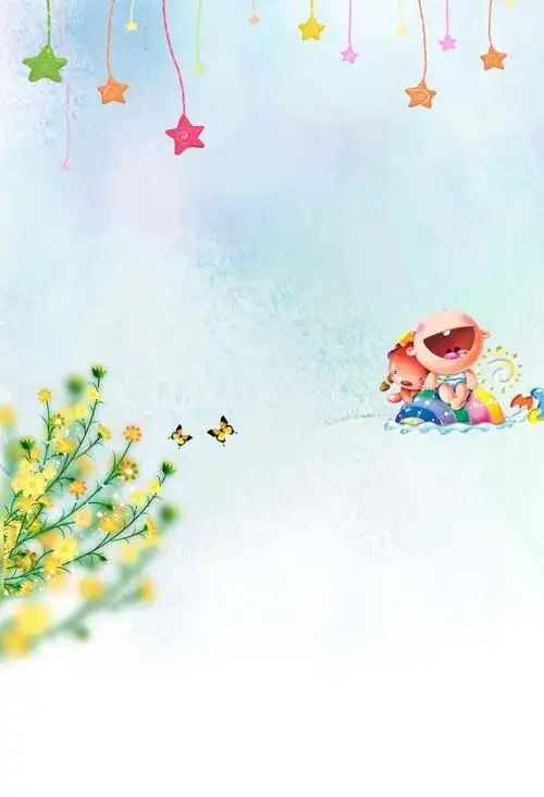 > 手绘儿童宝宝相册海报背景模板