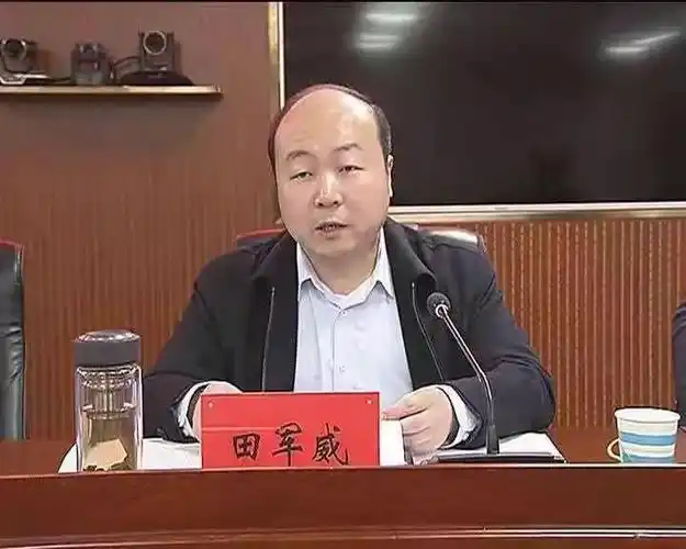 县委副书记,县长田军威就做好我县脱贫攻坚工作做了进一步强调.