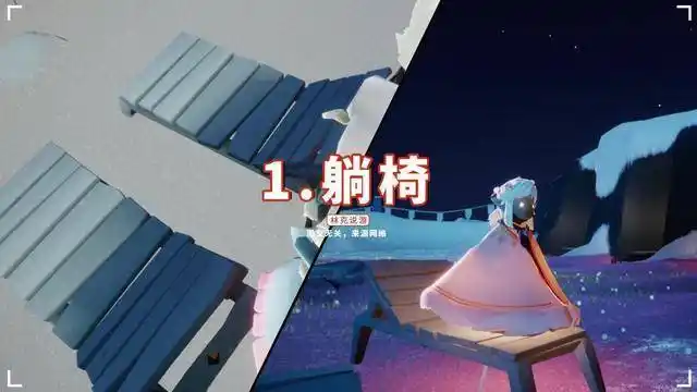 光遇9个新道具详解国服需等待二次返场只有正太例外