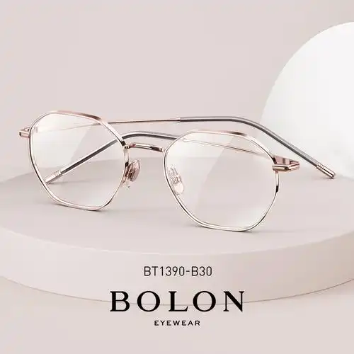 近视眼镜男 纯钛 暴龙_暴龙纯钛近视眼镜架新款超轻小脸男女多边形