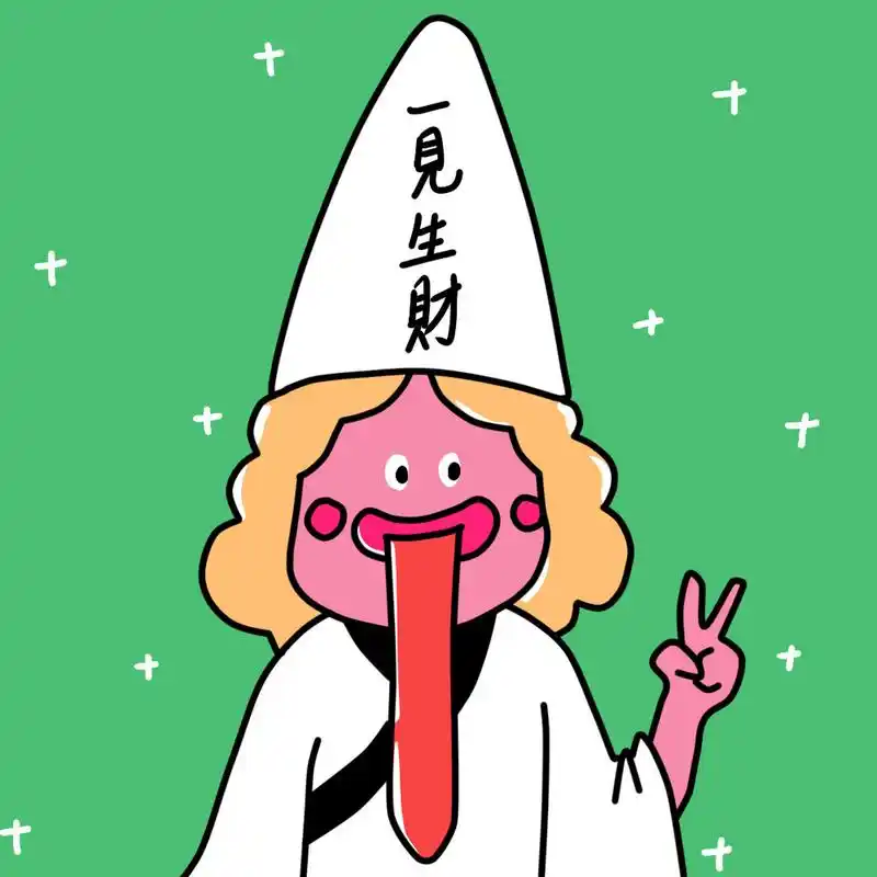 插画日记 | 黑白无常小鬼头像大放送99 下个星期日就是长隆万圣节