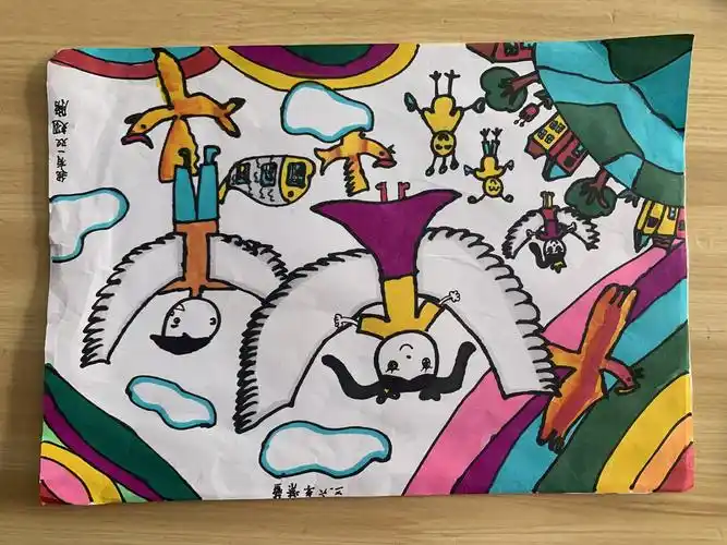 三年级下册《彩色的梦》