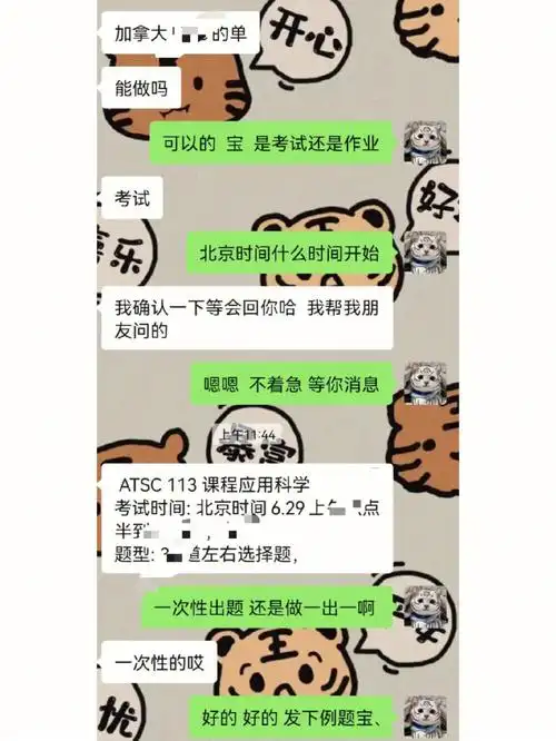 淦淦淦宝子们赶紧冲有需要提前预约嗷