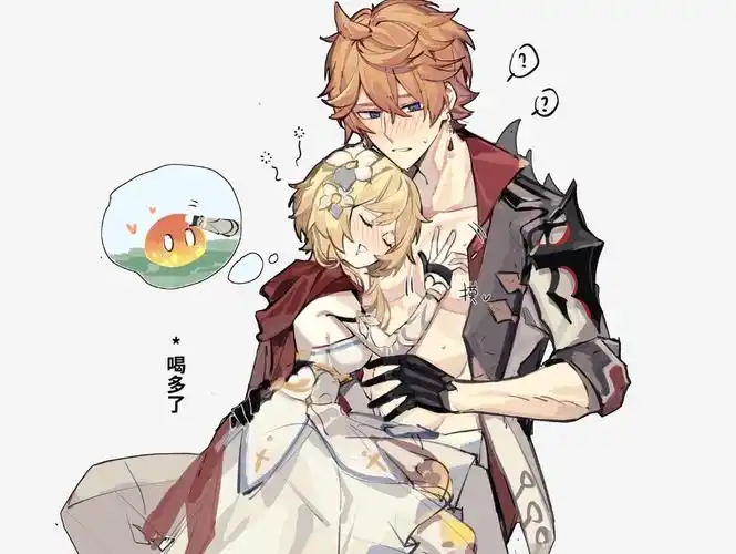 同人搬运bg向公子荧又喝多了要不要给她泡醒酒茶呢