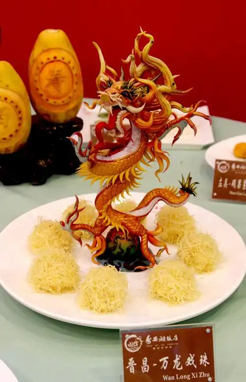 2017中国淮南豆腐菜(宴)烹饪大赛