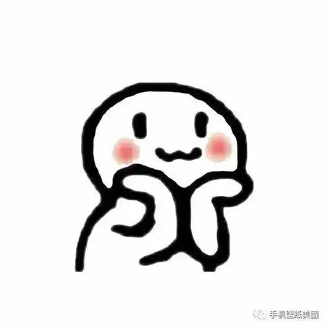 3,qq头像在哪里换更好