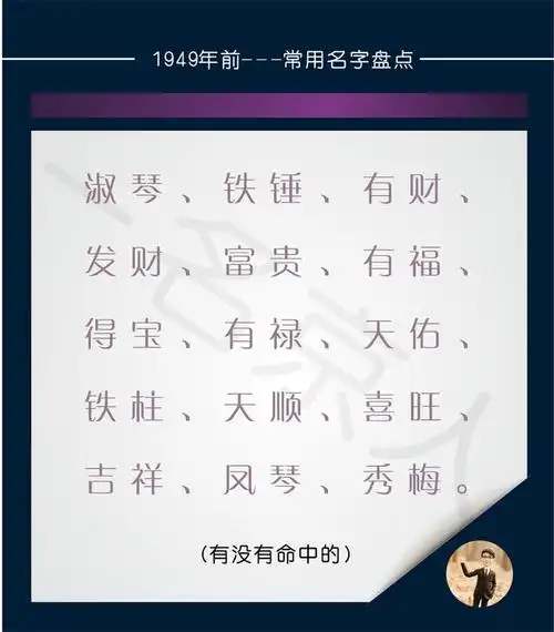 一生财运好运抖音名字2021旺运又旺财的抖音名字