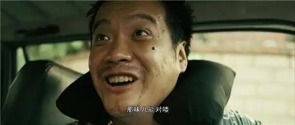 再看疯狂的赛车黄渤已成影帝黑帮老大早已不在