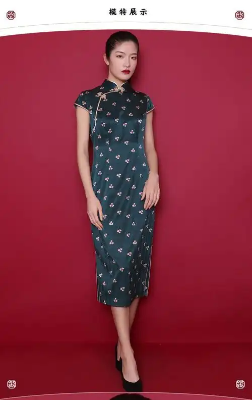 【网上平和堂】凤禧真丝长款短袖旗袍