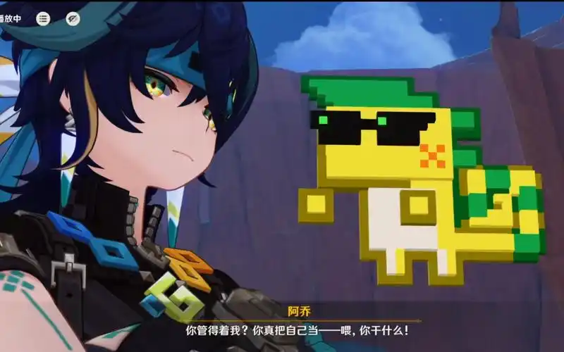 佐助鸣人异世相遇,火之国纳塔(x)火之国木叶(√)【原神5.0/日配]