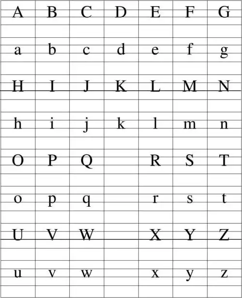 26个大写字母表