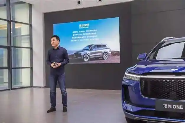 理想汽车年利润破百亿李想成为了大赢家到底做对了那几点