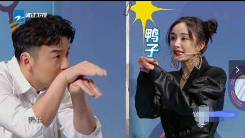 王牌对王牌杨迪传声筒表演网友评论暖心了