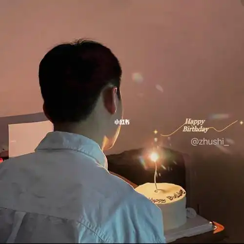 生日蛋糕 男生生日氛围感照片