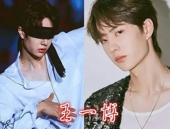 千玺,王一博还行,看到赖冠霖:偷偷抱走_易烊_样子_女生