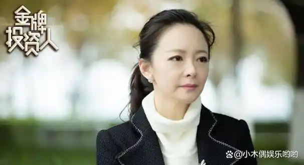 白眉大侠28年回顾7位息影2位离世房书安变化太大