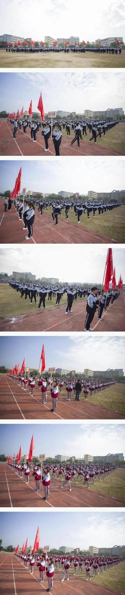 安徽省太湖朴初中学隆重举行2023-2024学年体育节暨第39届运动会