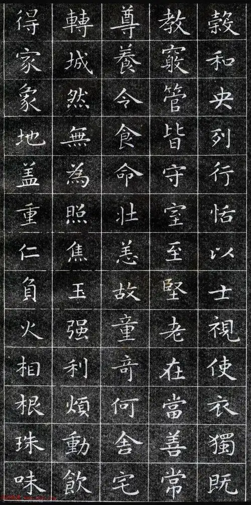 正楷字体范本《王羲之小楷字帖》 - 第2页 楷书字帖书法欣赏