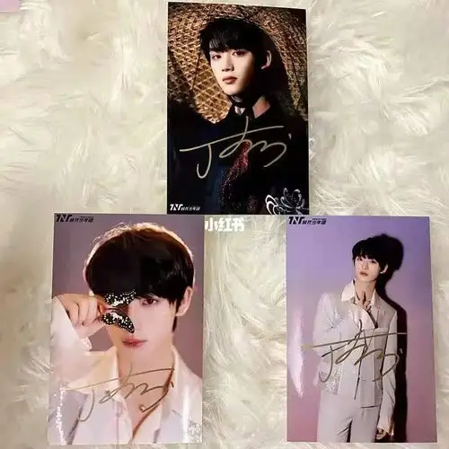 丁程鑫/亲签_丁程鑫_娱乐_明星娱乐资讯