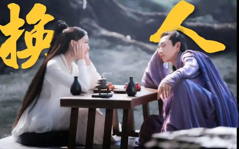 白烁续集来了,却换人.刘学义和罗秋韵很贵吗?