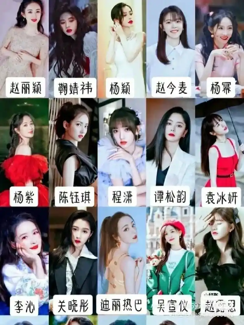 潇蜜 紫因有你一生为期 蜜橘 166cm 袁冰妍 鞠婧祎  - 抖音