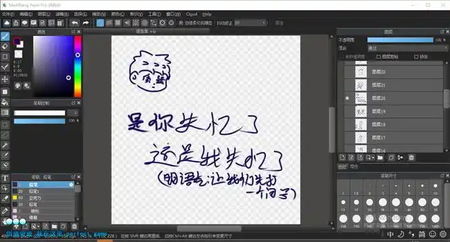 整个2月大概就这么多了