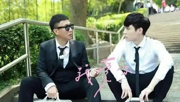 张艺兴32岁生日男人帮3人送祝福彭昱畅张子枫停送祝福好现实