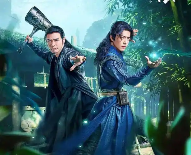 斗罗大陆电视剧最丑的五大武魂,神圣巨龙成笑话,通天菊像 .