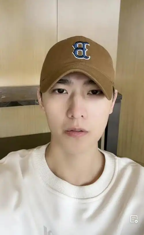 杨洋素颜直播截图