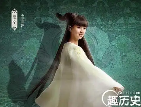 青丘狐传说婴宁的扮演者是谁婴宁的最后结局