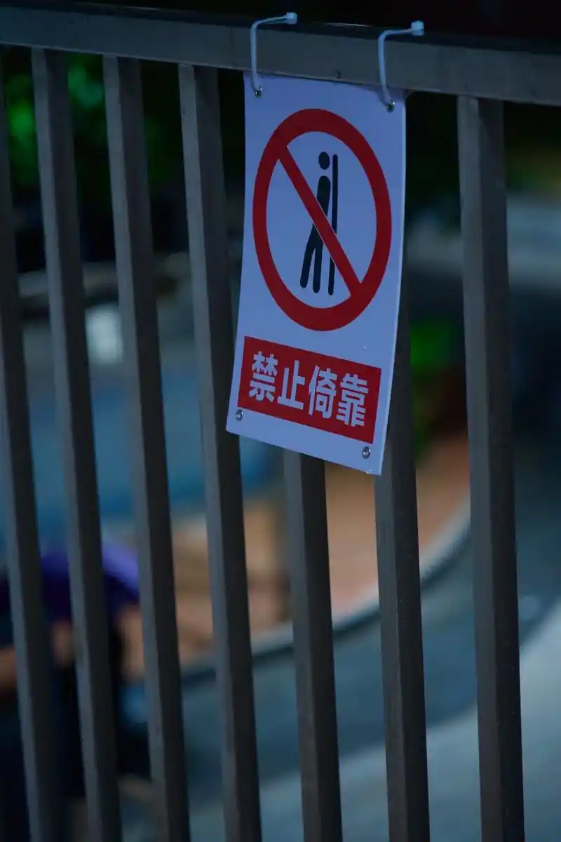 天气降温 注意保暖.#摄影 #a7m4 - 抖音