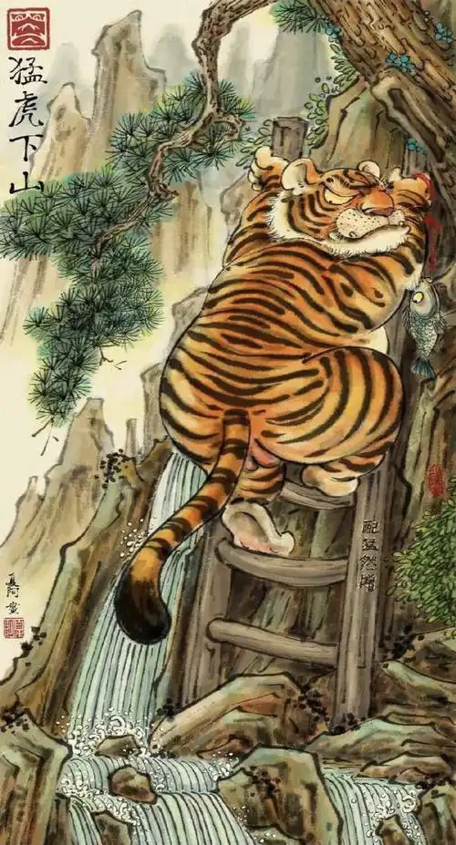 《猛虎下山图》唐伯虎真迹,因为想吃肘子,忍痛割爱,原价一百个达脖溜