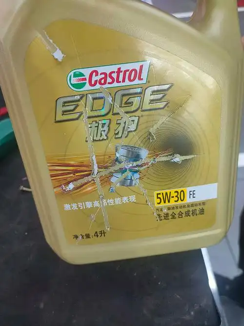 嘉实多机油怎么样 京东购买嘉实多极护5w30_什么值得买