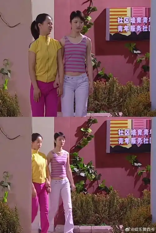 家有儿女小演员今昔对比