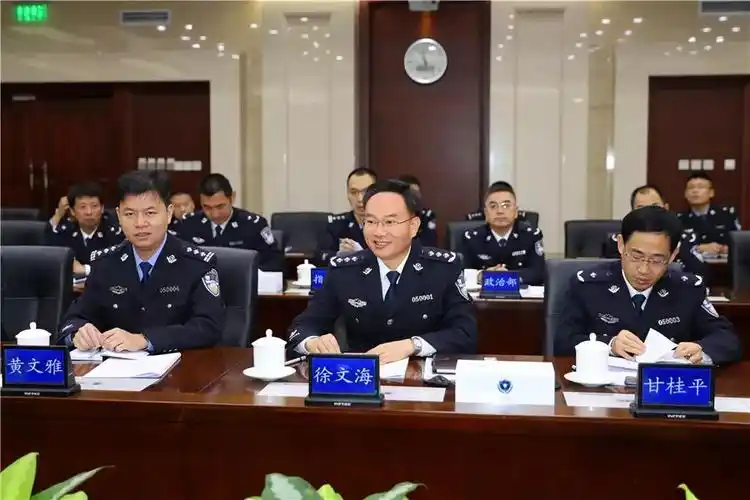 深圳市委常委政法委书记余新国到市公安局调研工作