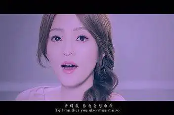 张韶涵最新单曲床边故事_百度视频搜索