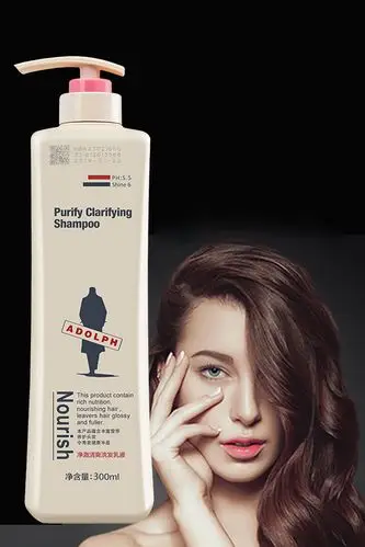 【100选3件】阿道夫洗发水300ml控油轻柔滋润去屑洗发露